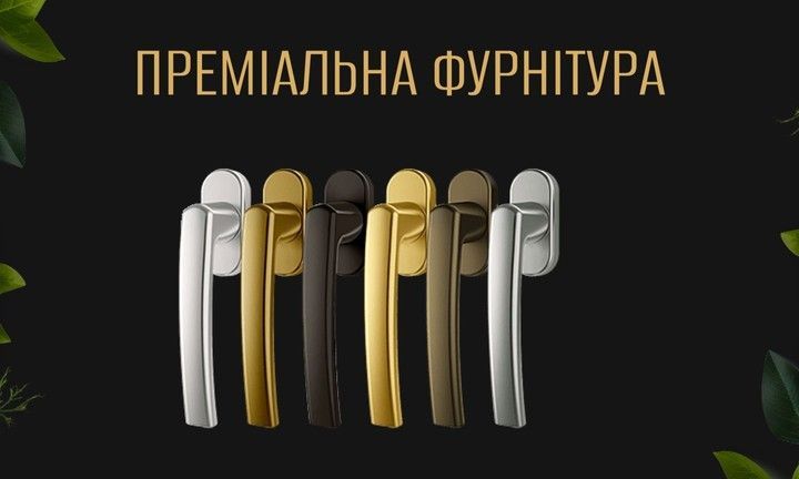 Banner from design