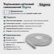 Ущільнювач щіточний самоклеючий Sigma для розсувних систем дверей шафи купе сірий (від 1метра на відріз) (UD1095) UD1095 фото 2