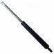 Газовий амортизатор Sigma Ozen Lift меблевий для ліжка 450 N (С-360мм) (PM0485) PM0485 фото 1
